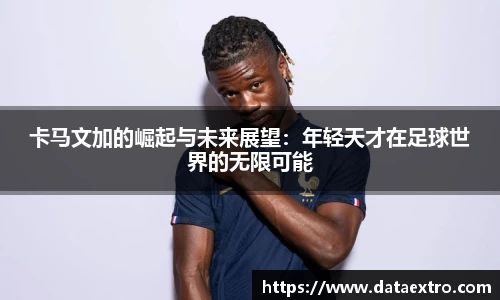 ok138太阳成