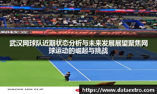 ok138太阳成