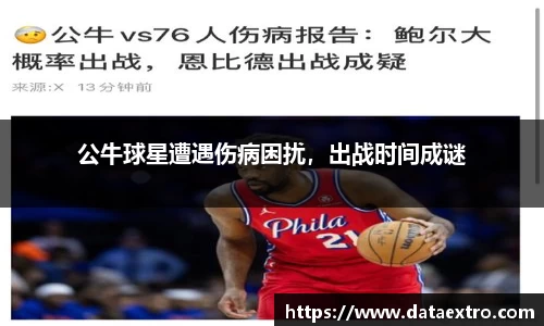 ok138太阳成城