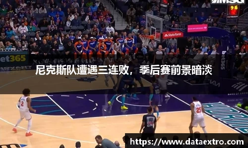 ok138太阳成集团官网
