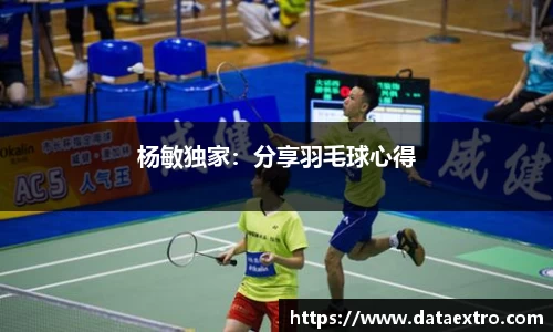 ok138太阳成城
