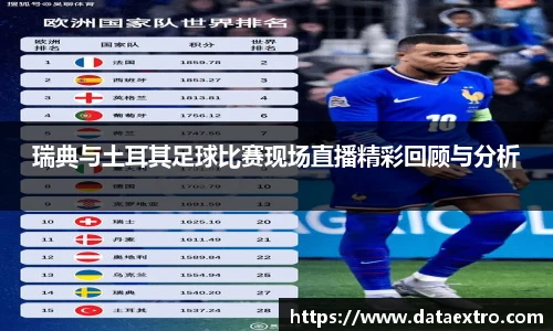 ok138太阳成集团官网