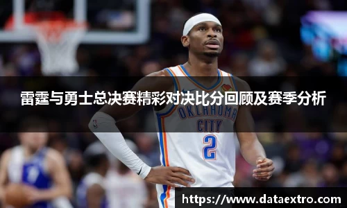 ok138太阳成