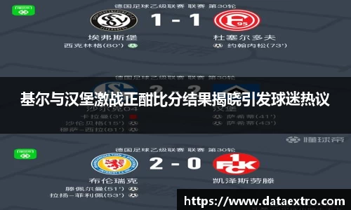 ok138太阳成城