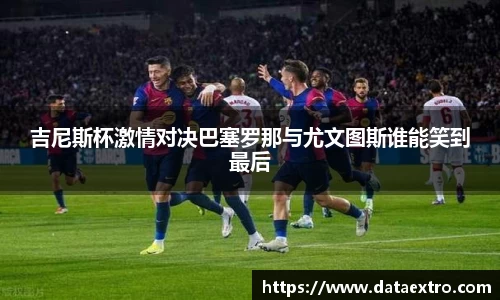 ok138太阳成