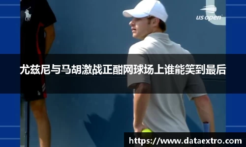ok138太阳成集团官网