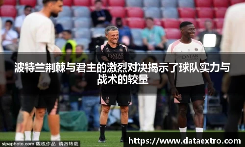 乐虎lehu平台