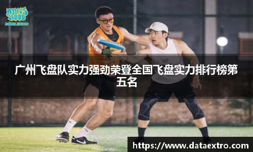 乐虎lehu官方网站