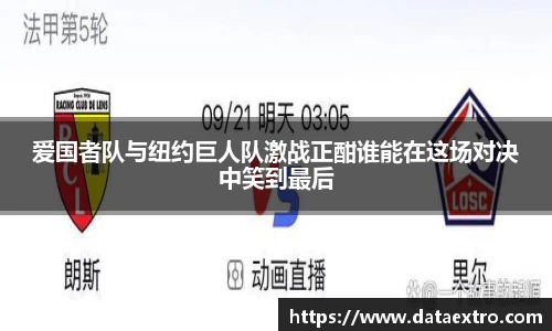 乐虎lehuAPP
