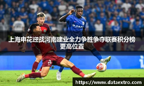 乐虎lehu官方网站